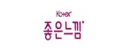 Kotex Foreign