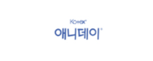 Kotex Navy Blue