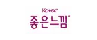 kortex violet